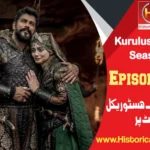 Kurulus Osman Episode 157 in Urdu Subtitles