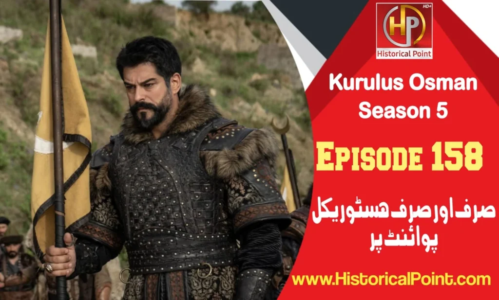 Kurulus Osman Episode 158 in Urdu Subtitles