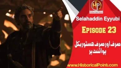 Salahuddin Ayubi Episode 23 in Urdu Subtitles
