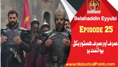 Salahuddin Ayubi Episode 25 in Urdu Subtitles