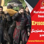 Kurulus Osman Episode 161 in Urdu Subtitles