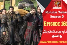 Kurulus Osman Episode 161 in Urdu Subtitles