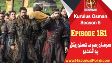 Kurulus Osman Episode 161 in Urdu Subtitles