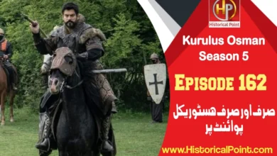 Kurulus Osman Episode 162 in Urdu Subtitles