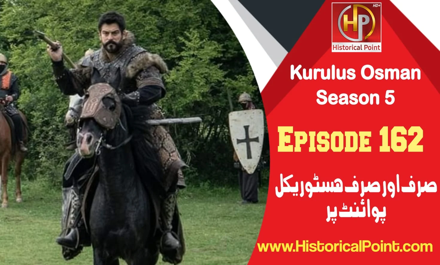Kurulus Osman Episode 162 in Urdu Subtitles