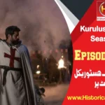 Kurulus Osman Episode 164 in Urdu Subtitles