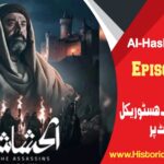 Al Hashasheen Season 1 Episode 17 in Urdu Subtitles