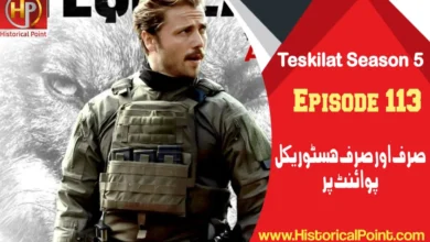 Teskilat Season 5 Episode 113 with Urdu Subtitles