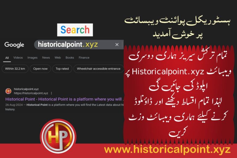 osman season 6 episode 172 in urdu subtitles historical point