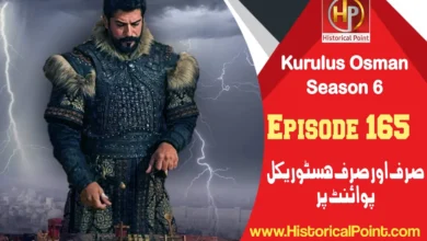 Kurulus Osman Episode 165 with Urdu Subtitles