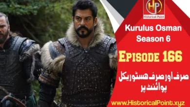 Kurulus Osman Episode 166 with Urdu Subtitles