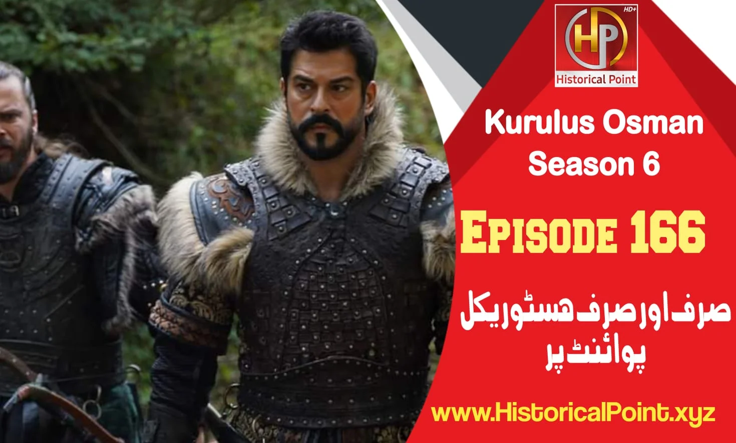 Kurulus Osman Episode 166 with Urdu Subtitles