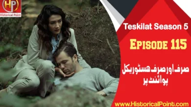 Teskilat Season 5 Episode 115 with Urdu Subtitles