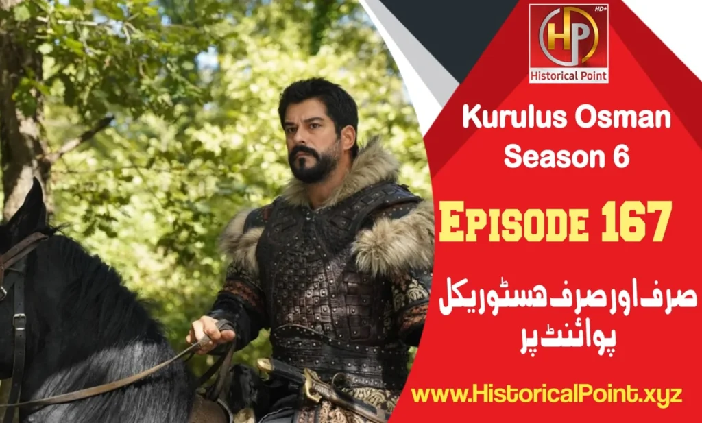 Kurulus Osman Episode 167 in Urdu Subtitles