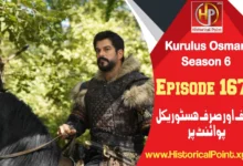 Kurulus Osman Episode 167 in Urdu Subtitles