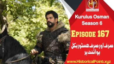 Kurulus Osman Episode 167 in Urdu Subtitles