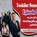 Teskilat Season 5 Episode 116 with Urdu Subtitles