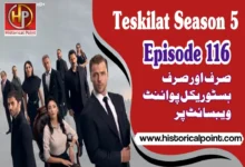 Teskilat Season 5 Episode 116 with Urdu Subtitles