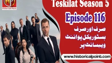 Teskilat Season 5 Episode 116 with Urdu Subtitles