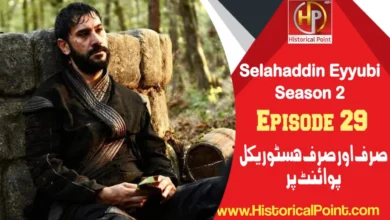 Salahuddin Ayubi Season 2 Episode 29 with Urdu Subtitles