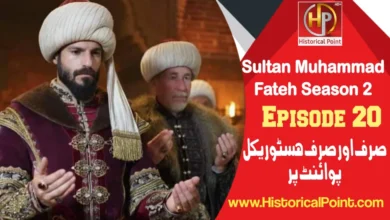 Sultan Muhammad Fateh Season 2 Episode 20 with Urdu Subtitles