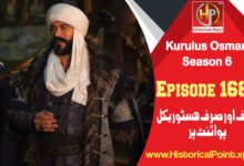 Kurulus Osman Season 6 Episode 168 with Urdu Subtitles