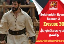 Salahuddin Ayubi Season 2 Episode 30 in Urdu subtitles