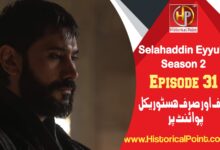 Salahuddin Ayubi Season 2 Episode 31 with Urdu Subtitles