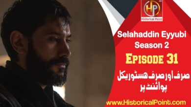 Salahuddin Ayubi Season 2 Episode 31 with Urdu Subtitles