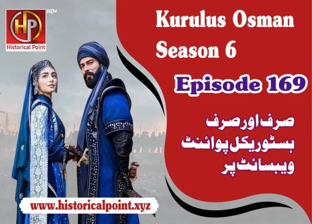 Kuruluş Osman Season 6 Episode 169 Urdu Subtitles