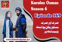 Kuruluş Osman Season 6 Episode 169 Urdu Subtitles