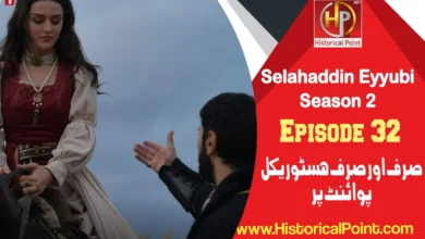 Salahuddin Ayubi Season 2 Episode 32