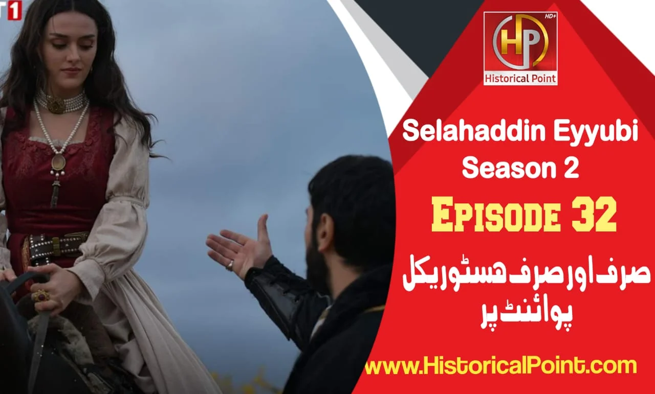 Salahuddin Ayubi Season 2 Episode 32