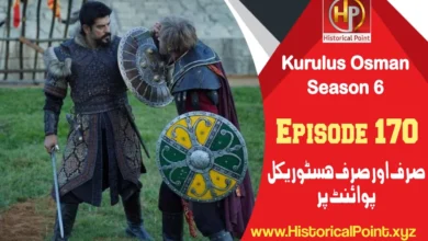 Kurulus Osman Season 6 Episode 170 with Urdu Subtitles