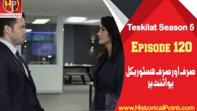 Teskilat Episode 120 with Urdu Subtitles