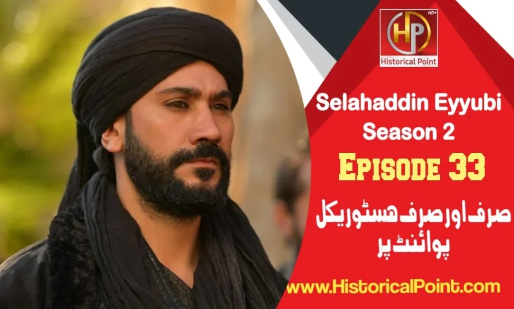 Selahaddin Eyyubi Season 2 Episode 33