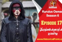 Kurulus Osman Episode 171 in Urdu Subtitles