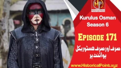 Kurulus Osman Episode 171 in Urdu Subtitles