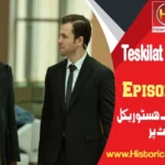 Teskilat Episode 123 with urdu subtitles