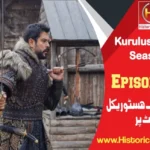 Kurulus Osman Episode 174 with Urdu Subtitles