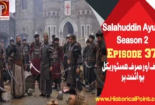 Salahuddin Ayubi Episode 37 in urdu subtitles