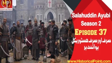 Salahuddin Ayubi Episode 37 in urdu subtitles