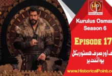 Kurulus Osman Episode 175 urdu subtitles