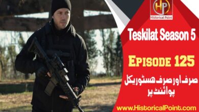 Teskilat Episode 125 in Urdu Subtitles