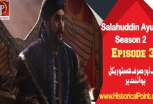 Selahaddin Ayubi Episode 39 with urdu subtitles