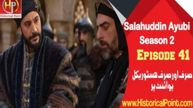 Salahuddin Ayubi Episode 41 with Urdu Subtitles