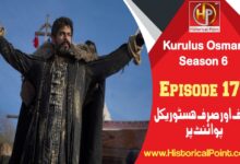 Kurulus Osman Episode 178 with Urdu Subtitles