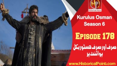 Kurulus Osman Episode 178 with Urdu Subtitles