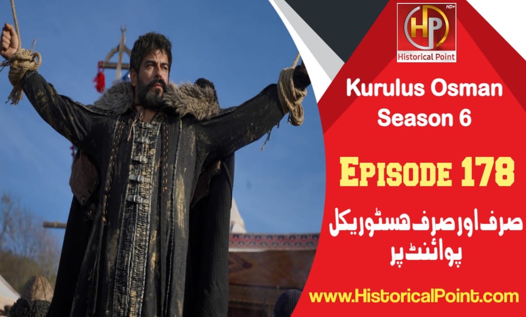 Kurulus Osman Episode 178 with Urdu Subtitles