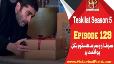 Teskilat Episode 129 with Urdu Subtitles